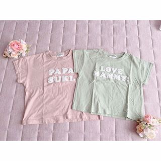 シマムラ(しまむら)のTシャツ(Tシャツ/カットソー)