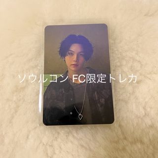 SUGA AgustD ソウルコン ARMY zone FC限定 未公開 トレカ