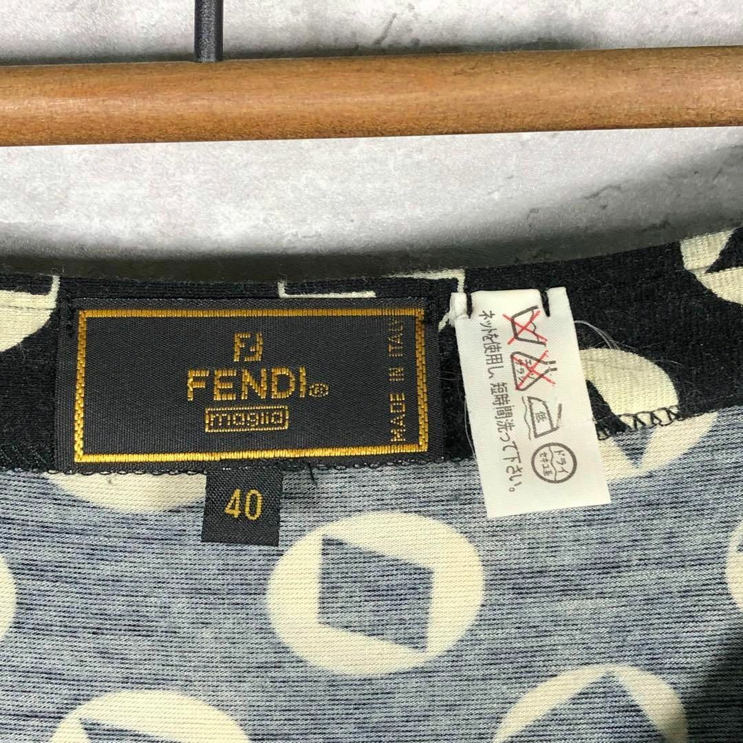 FENDI(フェンディ)の『FENDI』フェンディ (40) 総柄スカート / maglia レディースのスカート(ロングスカート)の商品写真