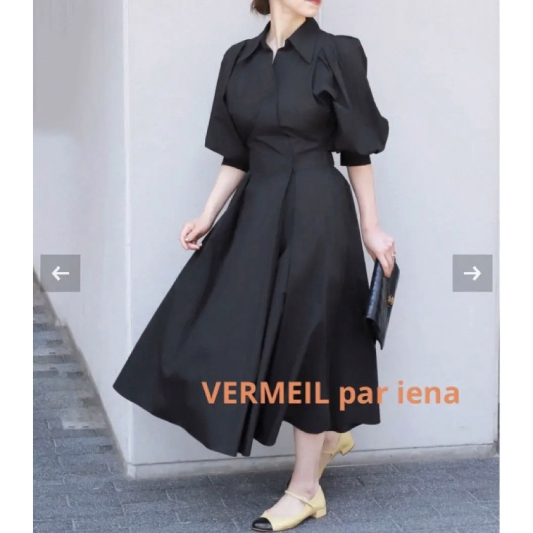 VERMEIL par iena - 新品VERMEIL par iena ラップタックワンピースの