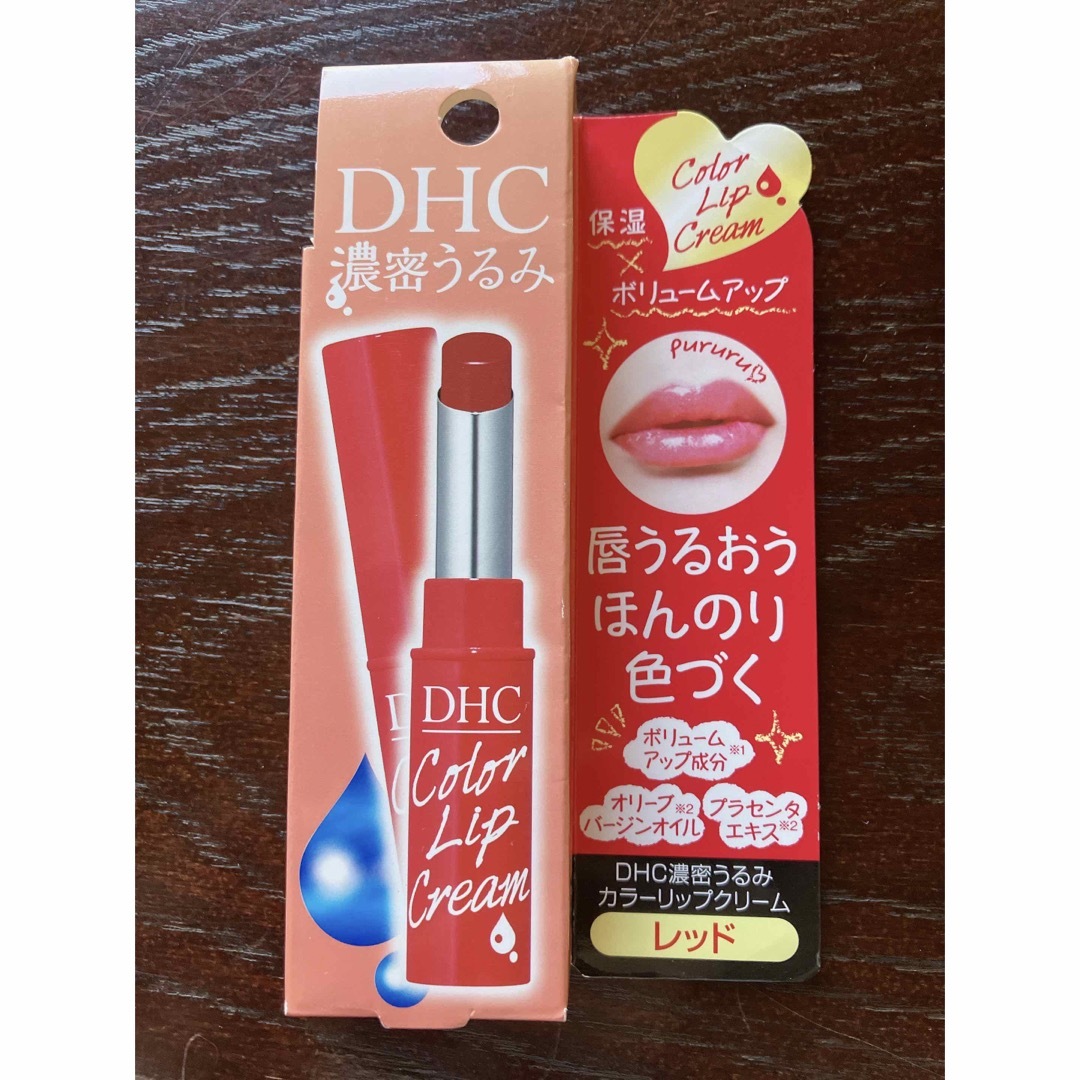 DHC 濃密うるみカラーリップクリーム レッド(1.5g) コスメ/美容のスキンケア/基礎化粧品(リップケア/リップクリーム)の商品写真