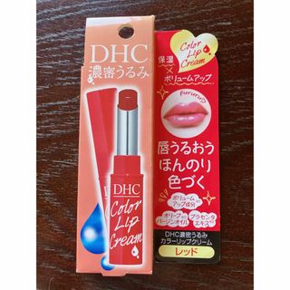 DHC 濃密うるみカラーリップクリーム レッド(1.5g)(リップケア/リップクリーム)