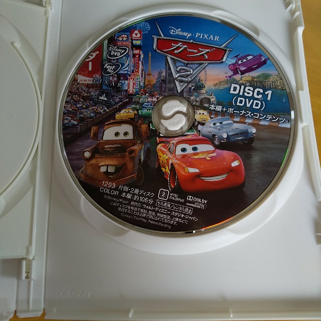 日本最大級の品揃え カーズ2 DVD+ブルーレイセット('11米)〈2枚組〉 ブルーレイ 日本最大級の品揃え カーズ2 DVD+ブルーレイセット('11米)〈2枚組〉 ブルーレイ