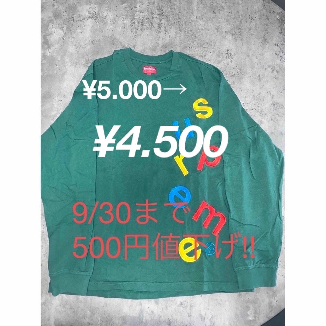 Supreme - Supremeロンティーの通販 by meee's shop|シュプリームなら