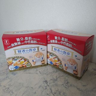 オオツカセイヤク(大塚製薬)の賢者の食卓 ダブルサポート 30包入り 2箱(その他)