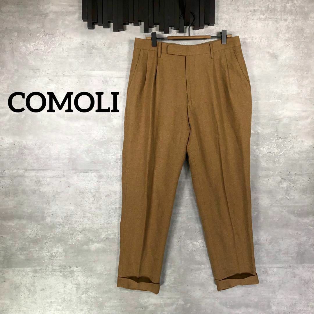 『COMOLI』コモリ (2) タックパンツ / シルク混