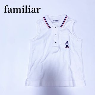 ファミリア(familiar)のfamiliarファミリア襟付きタンクトップ子供服ベビー服ホワイト90マリン刺繍(Tシャツ/カットソー)