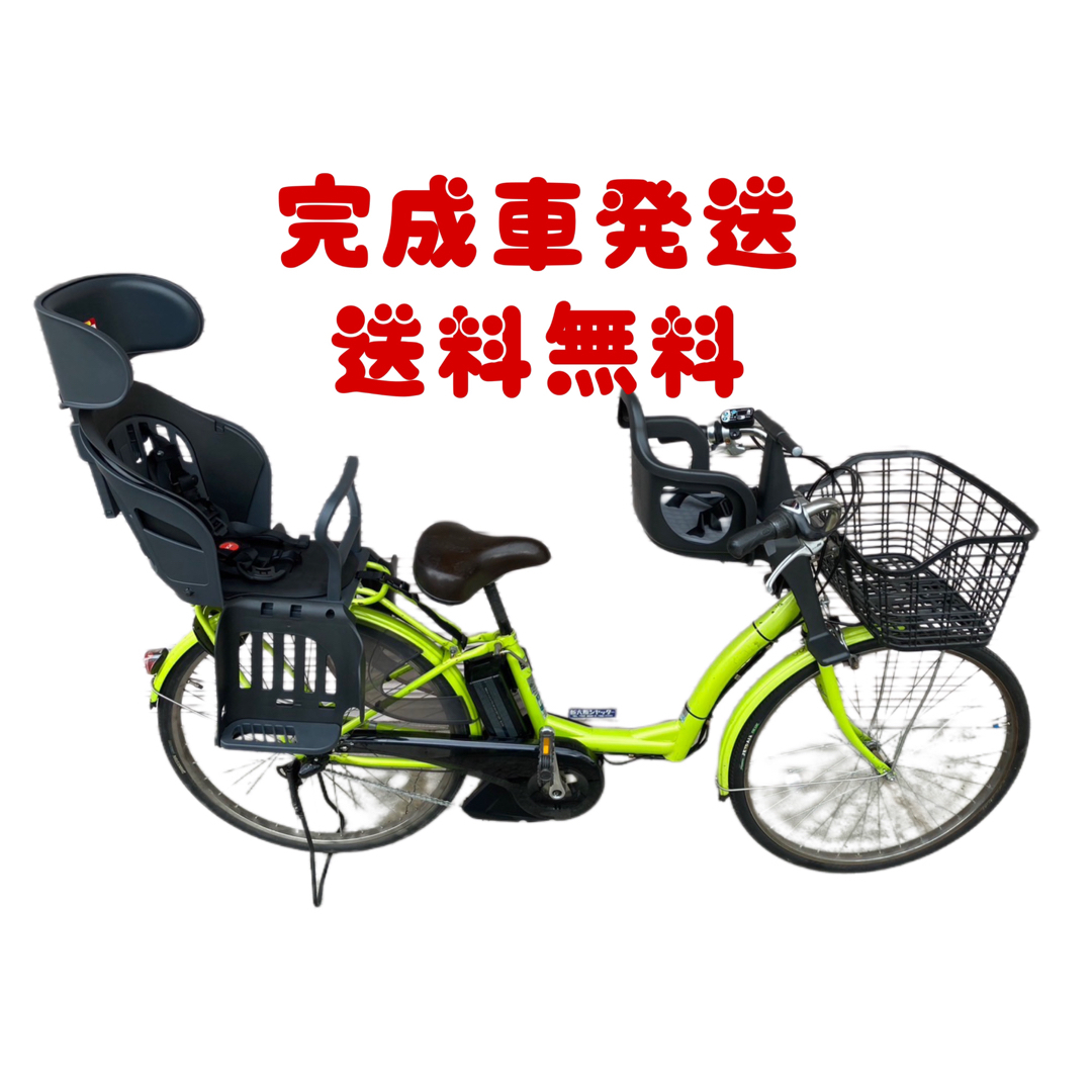 関西関東送料無料!安心保証付き!安全整備済み!電動自転車の通販 by