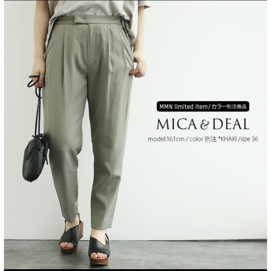 MICAu0026DEAL×MMNマイカアンドディール タックテーパードパンツ-