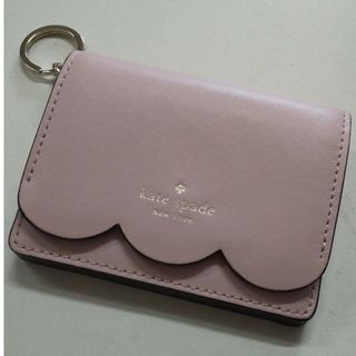 ケイトスペードニューヨーク(kate spade new york)の最安値美品kate spade 財布(財布)