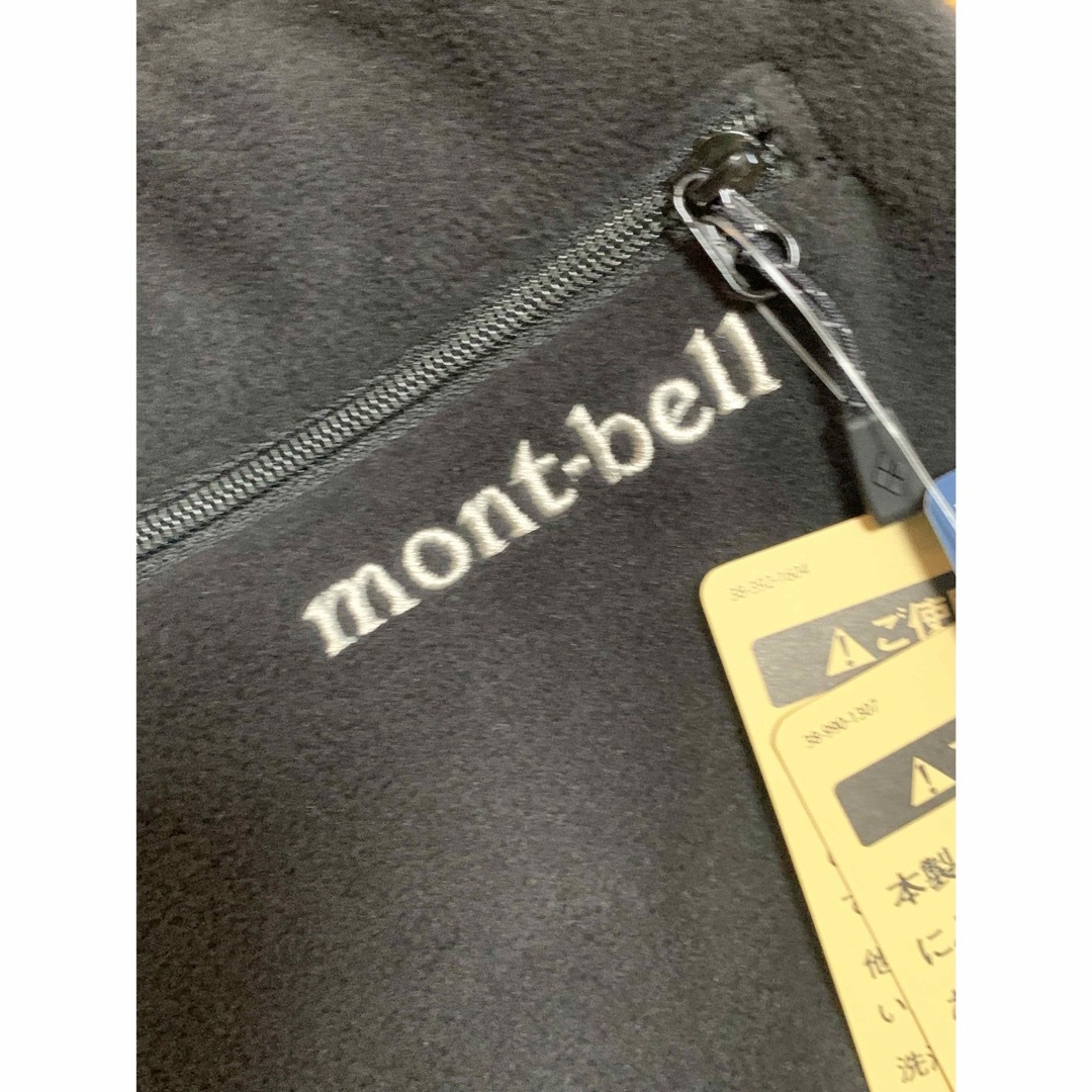 montbellモンベルフリースパンツカジュアルパンツ　未使用