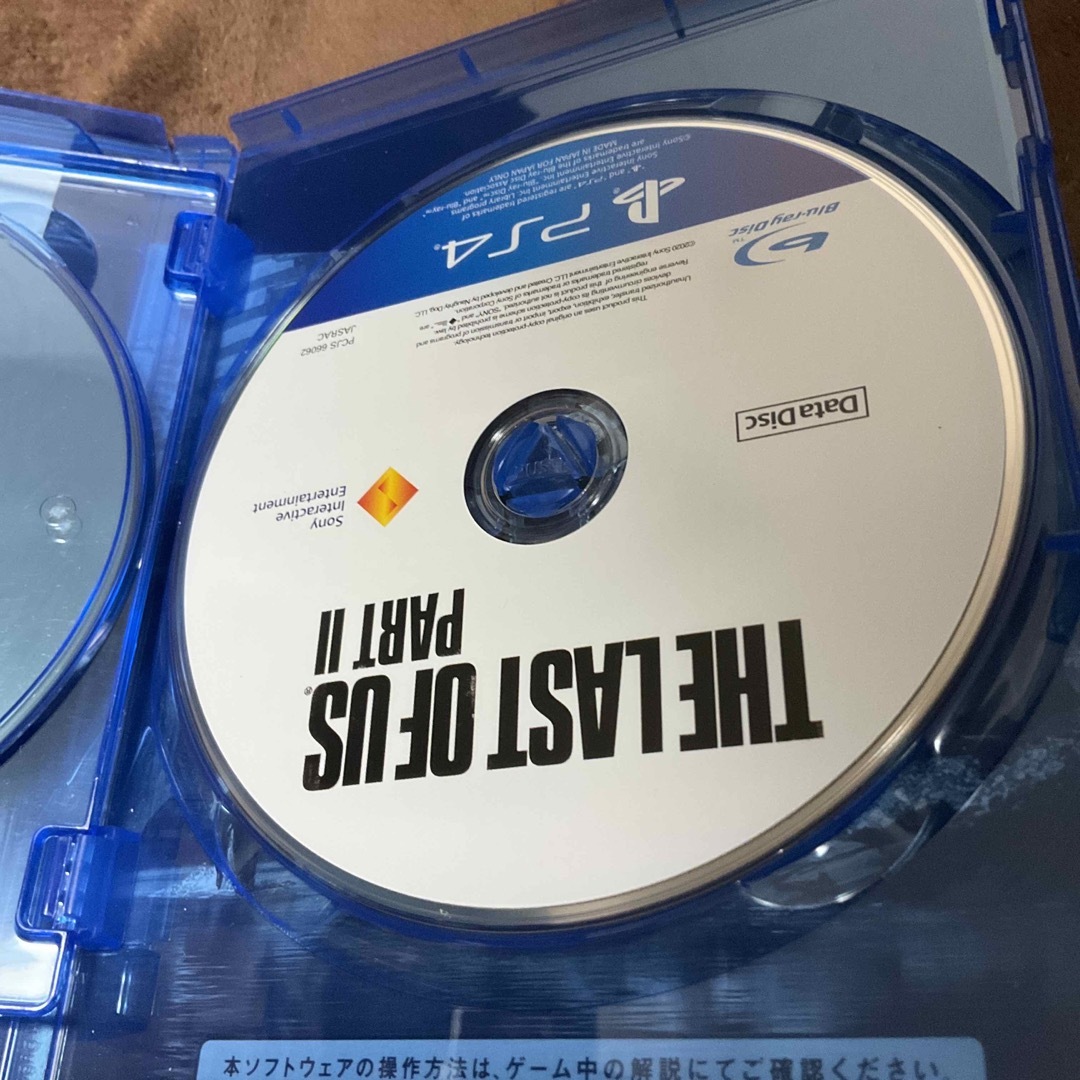 PlayStation4(プレイステーション4)のThe Last of Us Part II（ラスト・オブ・アス パートII）  エンタメ/ホビーのゲームソフト/ゲーム機本体(家庭用ゲームソフト)の商品写真