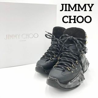 ジミーチュウ(JIMMY CHOO)の『JIMMY CHOO』ジミーチュウ (34) ダイヤモンド レザーシューズ(スニーカー)