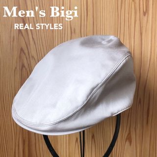 メンズビギ(MEN'S BIGI)の【Men's Bigi REALSTYLES】ハンチング　アジャスター付き(ハンチング/ベレー帽)