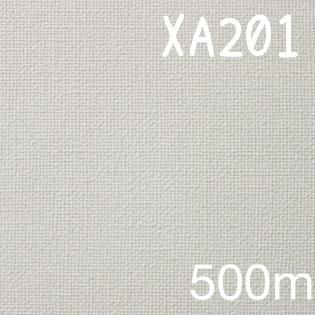 新品】リリカラ壁紙クロスXA201×10本アウトレットDIYリノベリフォーム訳 | フリマアプリ ラクマ