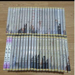 九星気学 DVD 村山幸徳先生 全43巻セット 姓名鑑定おまけ2巻の通販|ラクマ