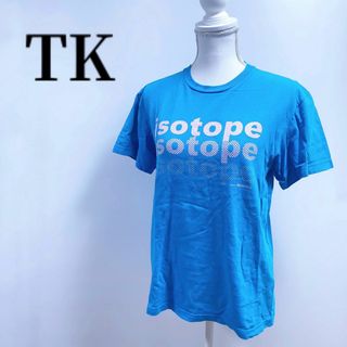 ティーケー(TK)のTKティーケー半袖ロゴTシャツisotopeカットソーLスカイブルー丸首(Tシャツ/カットソー(半袖/袖なし))