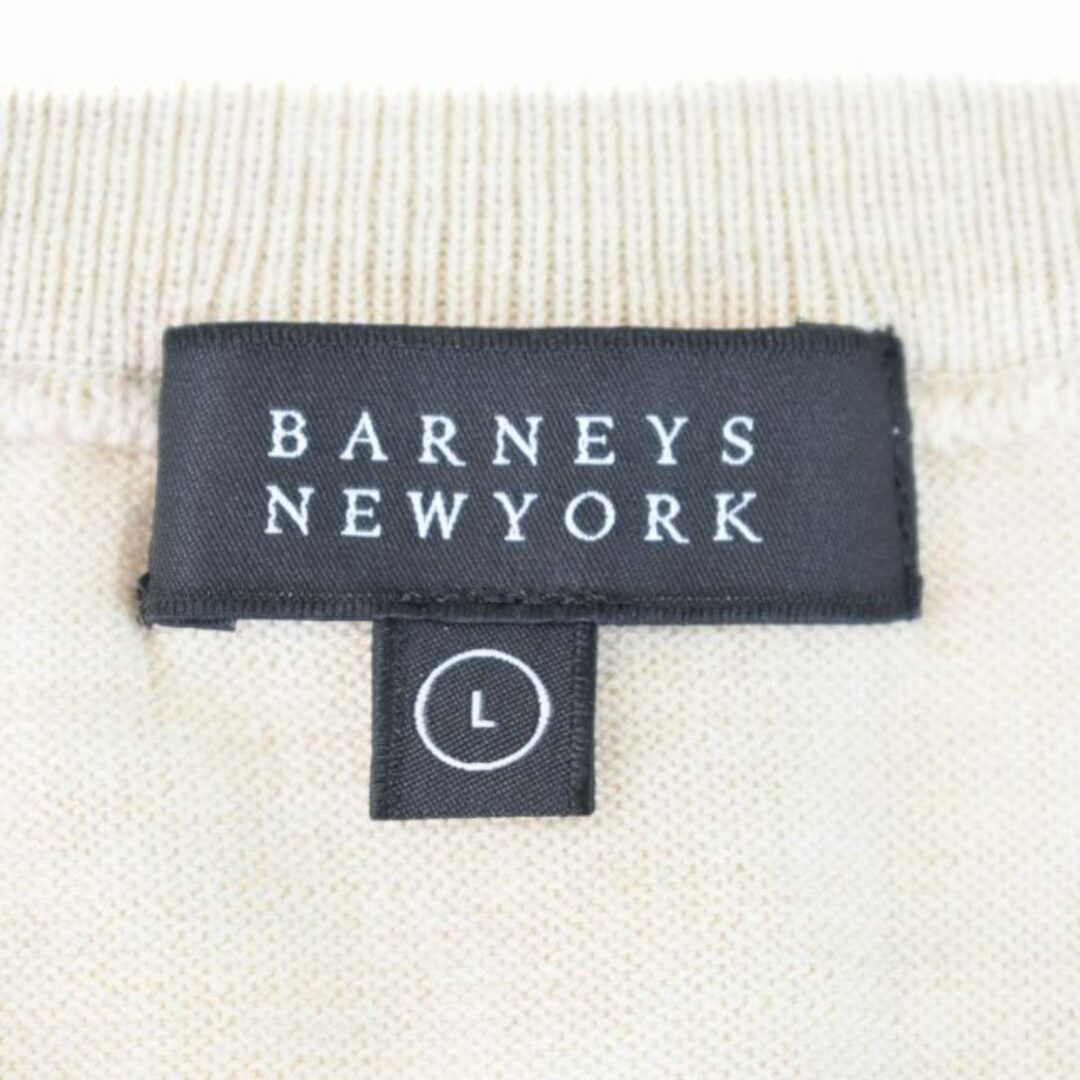 BARNEYS NEW YORK(バーニーズニューヨーク)のバーニーズニューヨーク 21AW ニット ウール L ベージュ 2162668 メンズのトップス(ニット/セーター)の商品写真