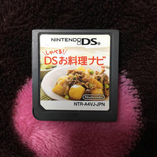 ニンテンドウ(任天堂)のしゃべる！DSお料理ナビ(携帯用ゲームソフト)