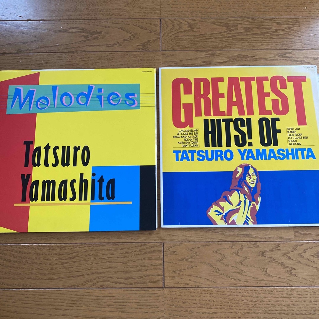 山下達郎　LP レコード　2枚TATSUROYAMASITA