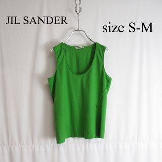 ジルサンダー(Jil Sander)の専用 JIL SANDER コットン タンクトップ S-M相当 イタリア製(タンクトップ)