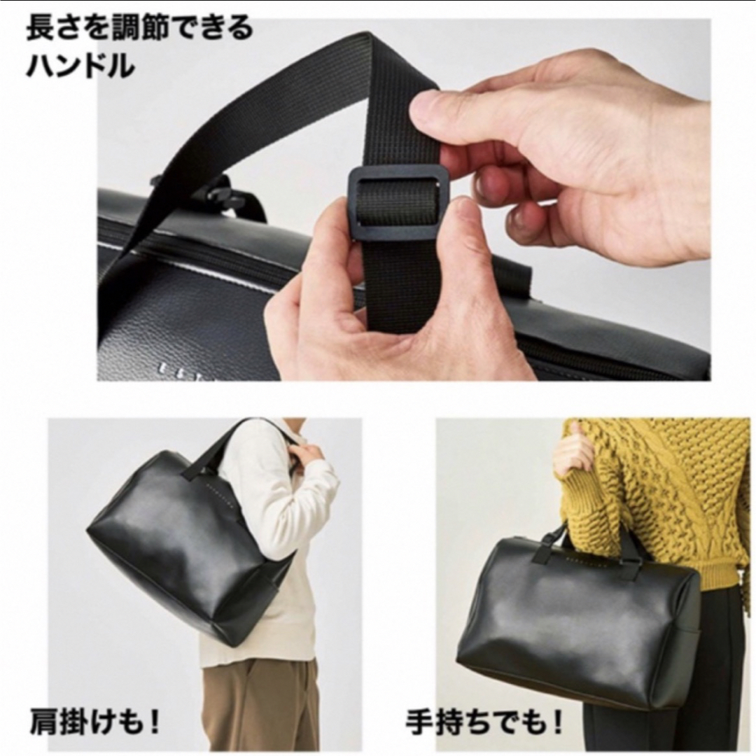 ESTNATION - エストネーション ☆ ボストンバッグ ☆ 新品付録の通販