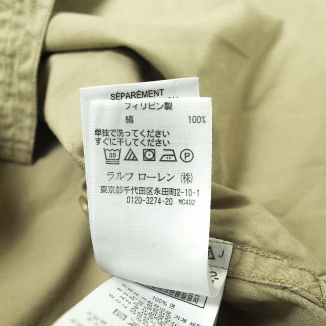 RRL - RRL ダブルアールエル Garment Dyed Twill Military Shirt