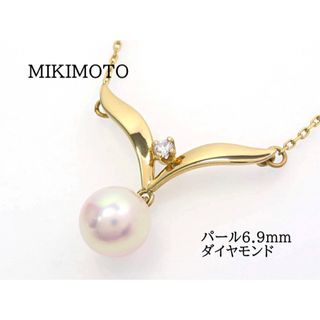 美品 ミキモト ネックレス パール ダイヤモンド K18YG イエローゴールド レディース ジュエリー MIKIMOTO