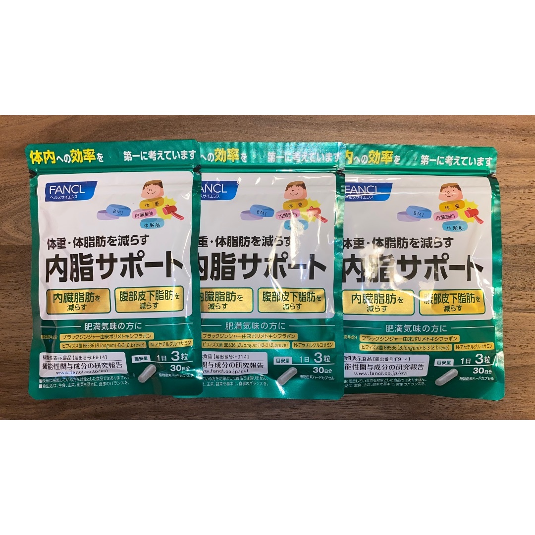 サントリー 白州 シングルモルト ウイスキー 700ml×3 サントリー 白州 シングルモルト ウイスキー 700ml×3