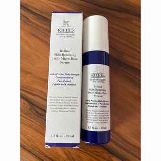 キールズ(Kiehl's)のキールズ　レチノール　新品未使用(美容液)