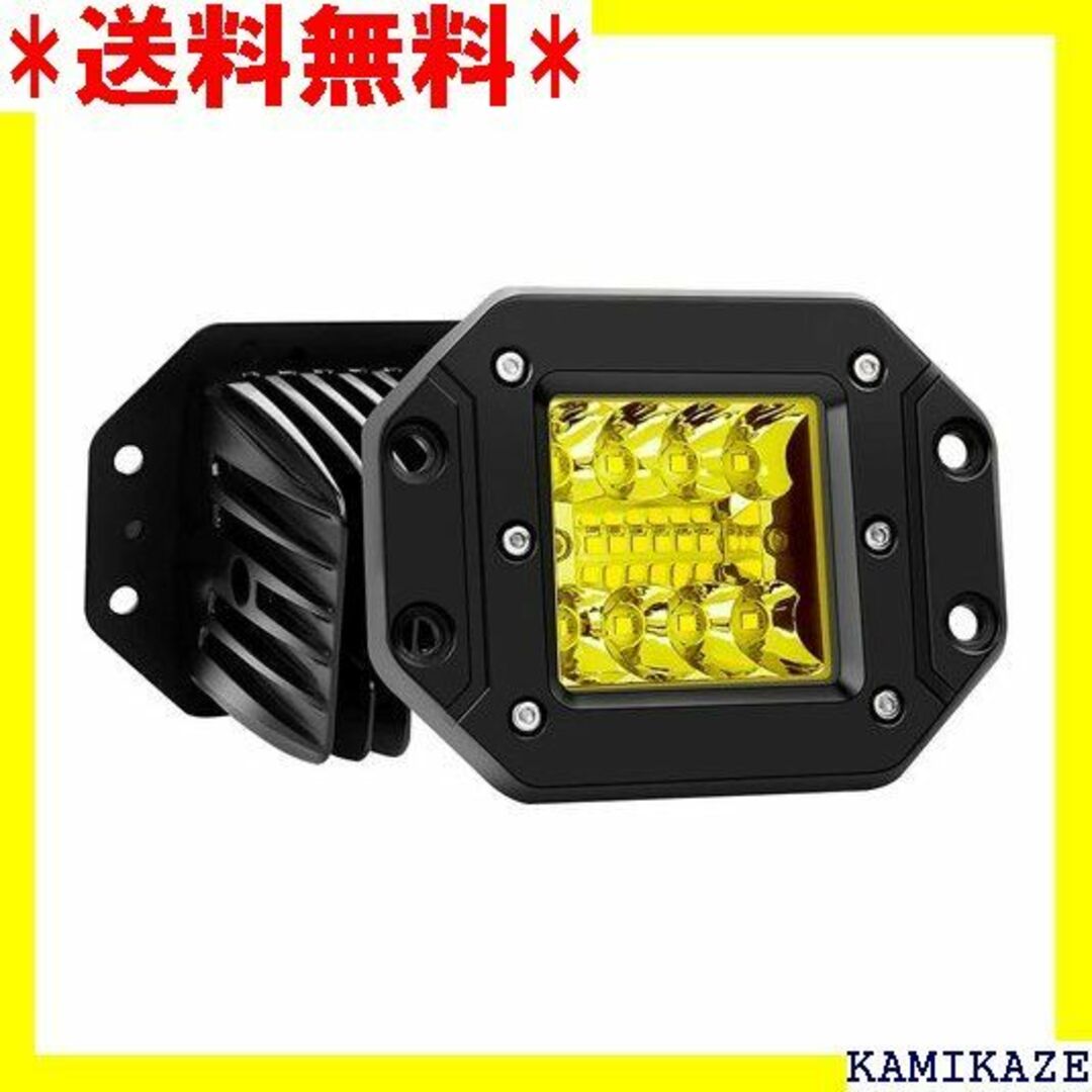 　LED作業灯 ワークライト 4個　48W 12V LED投光器