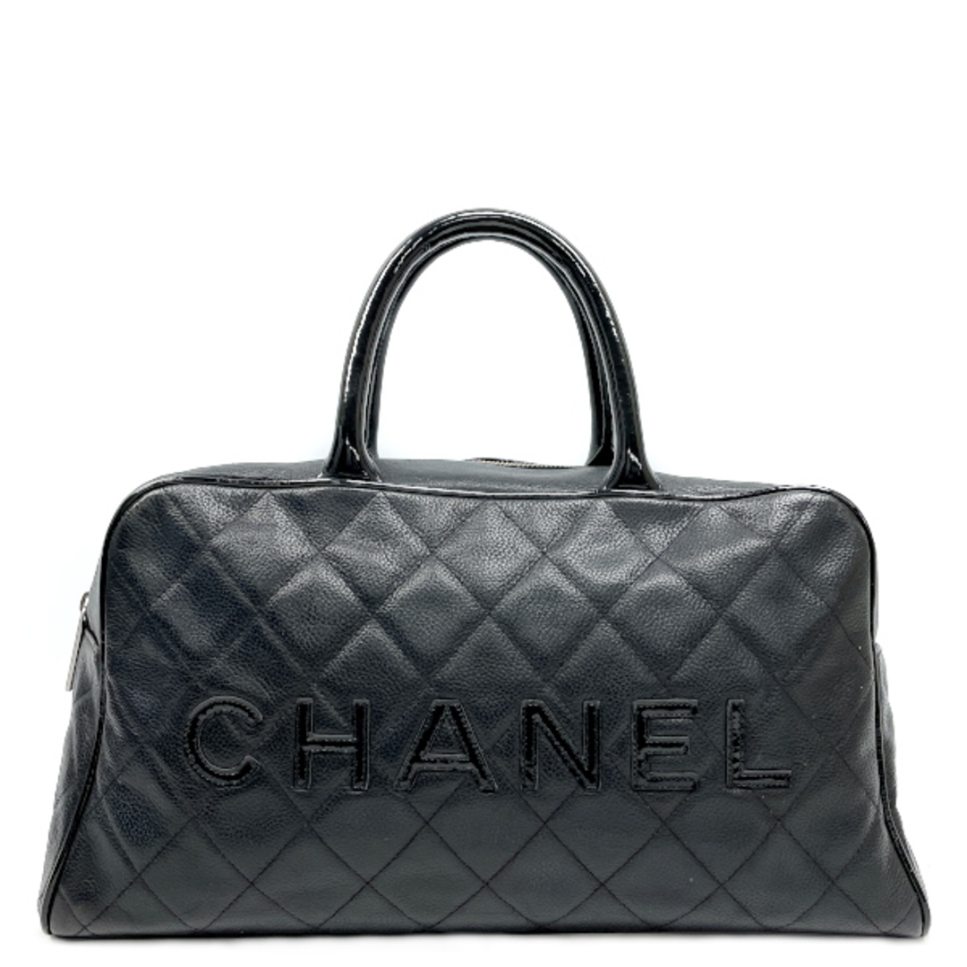 CHANEL マトラッセ ロゴ ボーリングバッグ A15685 ボストンバッグ