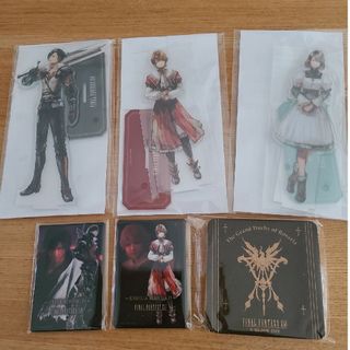 スクウェアエニックス(SQUARE ENIX)の★ファイナルファンタジー発売記念くじ★E賞・アクリルスタンド全種(ゲームキャラクター)