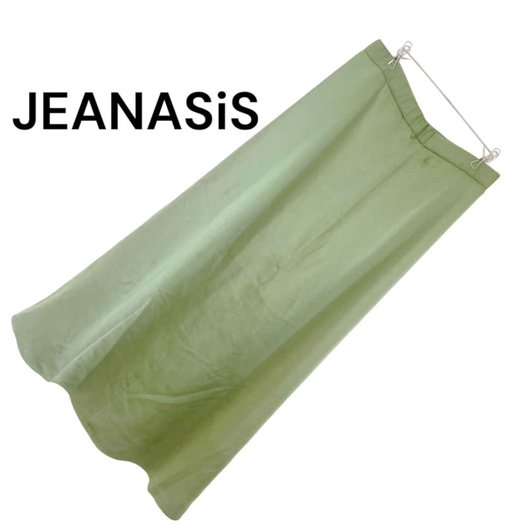 JEANASIS(ジーナシス)の【JEANASiS】ロングスカート レディースのスカート(ロングスカート)の商品写真