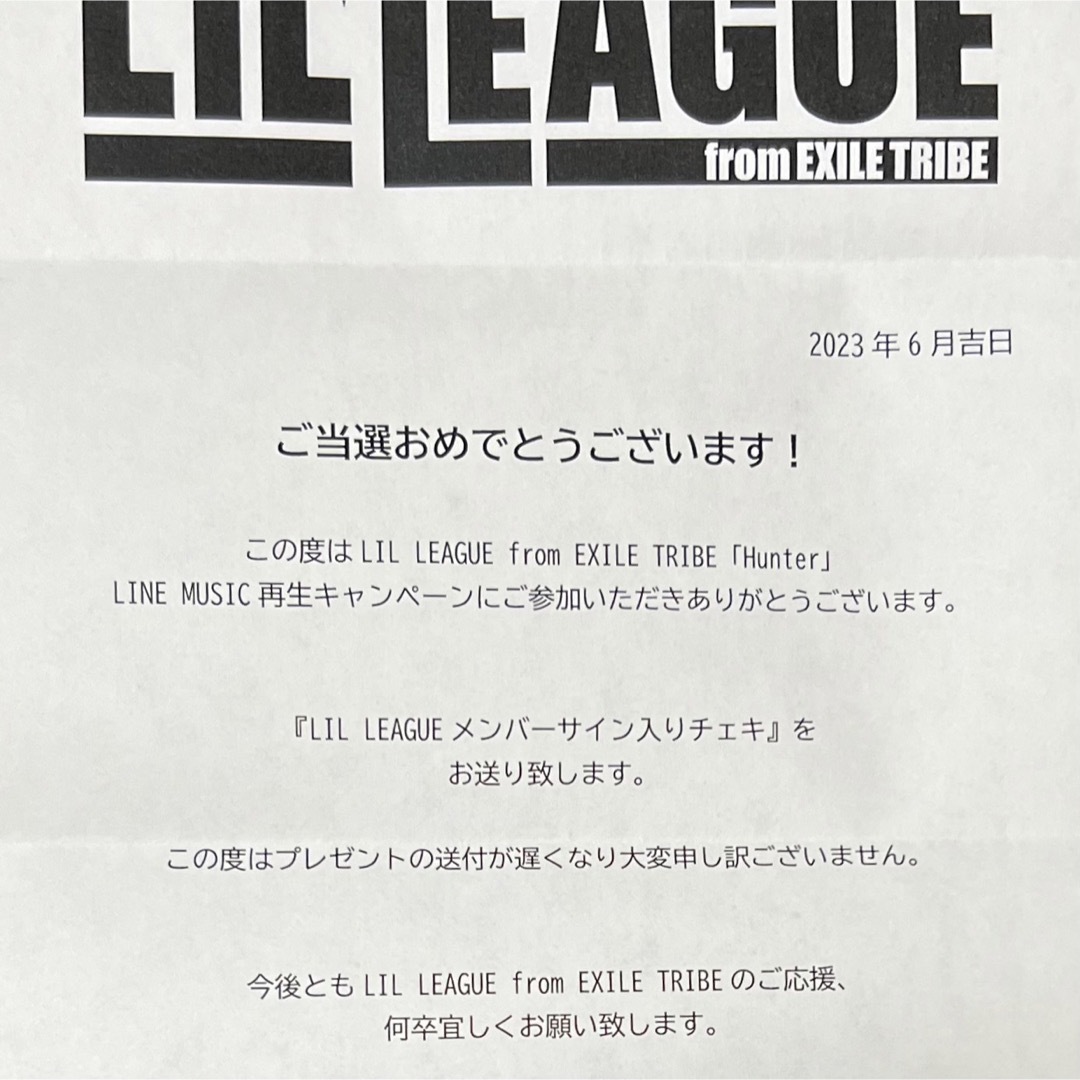 LIL LEAGUE 百田隼麻 直筆サイン入りチェキ ポラロイド リルリーグ