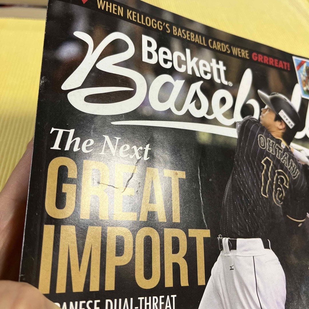 Beckett Baseball  2018年2月号