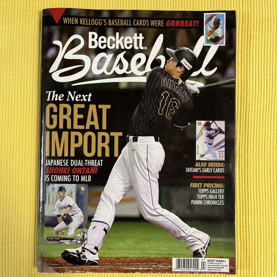 Beckett Baseball  2018年2月号