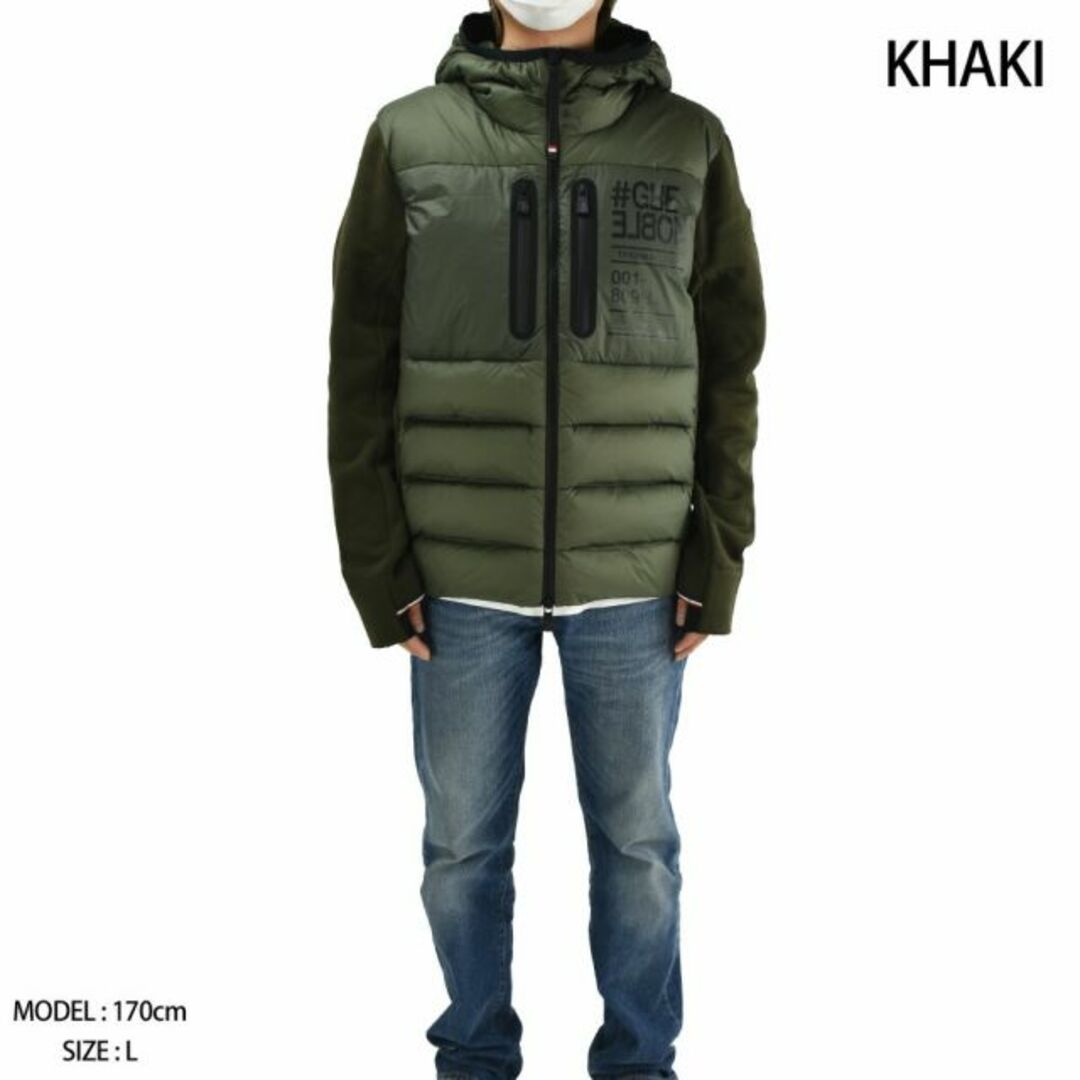 MONCLER(モンクレール)の【KHAKI】モンクレール ダウンジャケット メンズのジャケット/アウター(ダウンジャケット)の商品写真