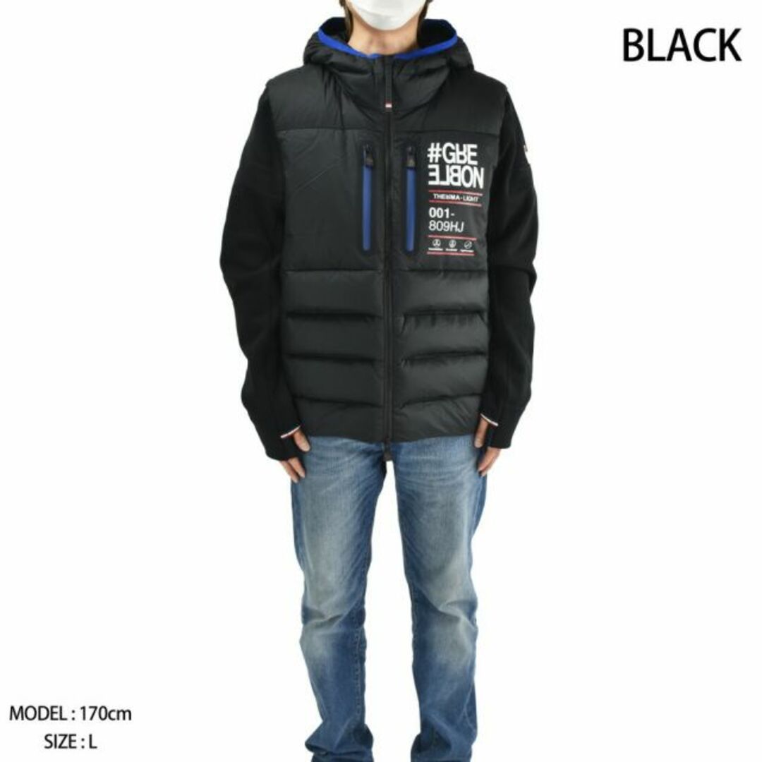MONCLER(モンクレール)の【KHAKI】モンクレール ダウンジャケット メンズのジャケット/アウター(ダウンジャケット)の商品写真