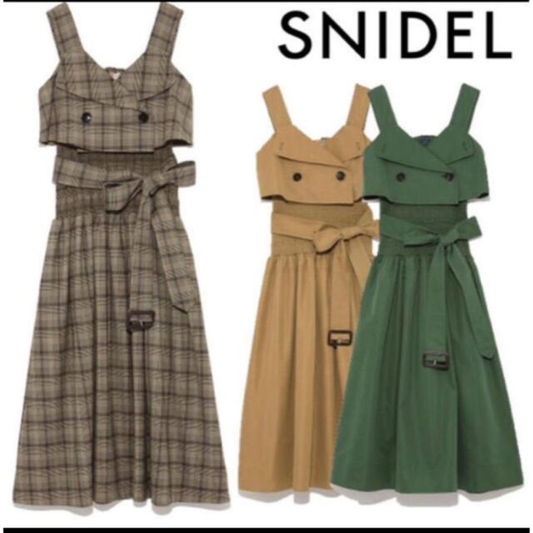 SNIDEL(スナイデル)のSNIDEL / トレンチライクワンピース レディースのワンピース(ひざ丈ワンピース)の商品写真