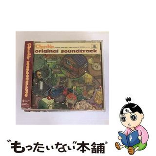 【中古】 チュウリップ　オリジナルサウンドトラック/ＣＤ/KICA-1280(ゲーム音楽)