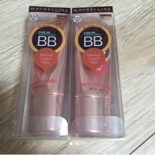 メイベリン(MAYBELLINE)の＊新品＊メイベリン BBクリーム ２個セット(BBクリーム)