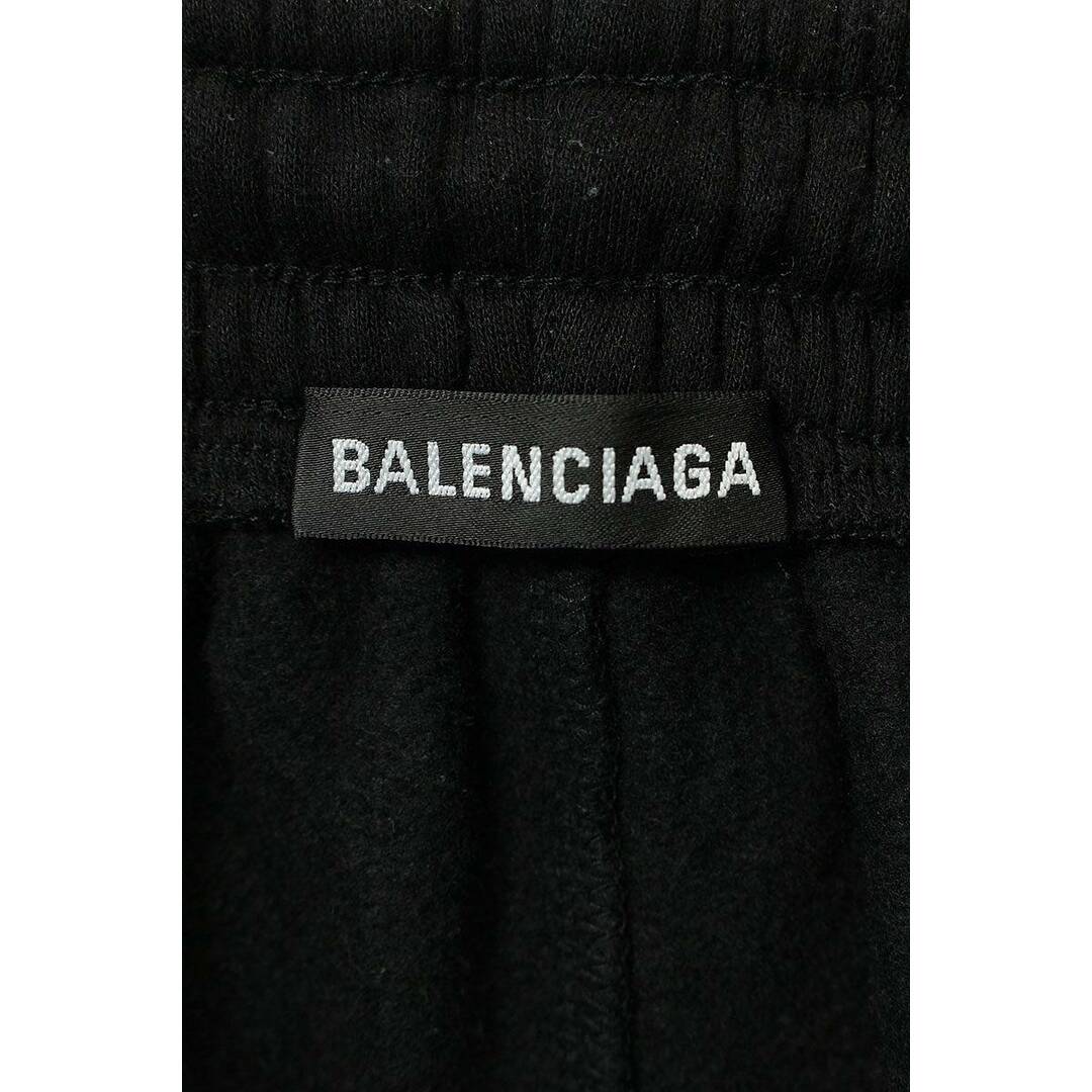 Balenciaga - バレンシアガ SPORTY B BASKETBALL Shorts 657062 TKV93