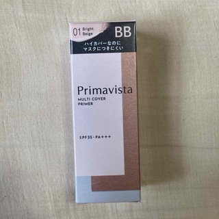 プリマヴィスタ(Primavista)のプリマヴィスタ ジャストワン フィニッシュ 01(25ml)(BBクリーム)