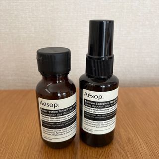 イソップ(Aesop)のAesop  イソップ　ハンドウォッシュ　ハンドミスト(その他)