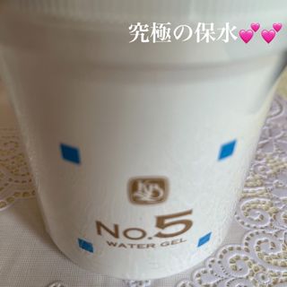 顔を洗う水No.5 パック(化粧水/ローション)