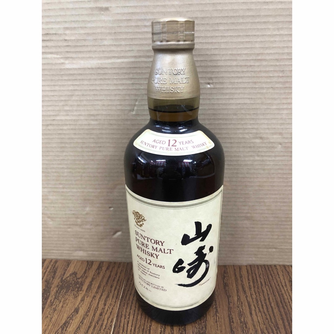 O-108 未開栓【サントリー山崎12年 ピュアモルト 750ml】