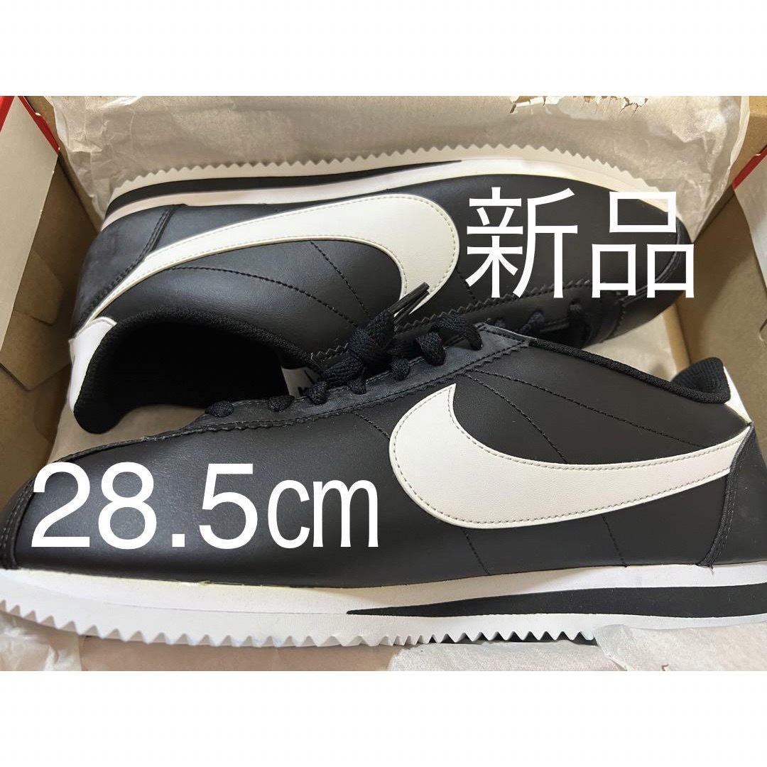 待望の再入荷! ナイキ コルテッツ レザー 28.5㎝ | www.chezmoiny.com
