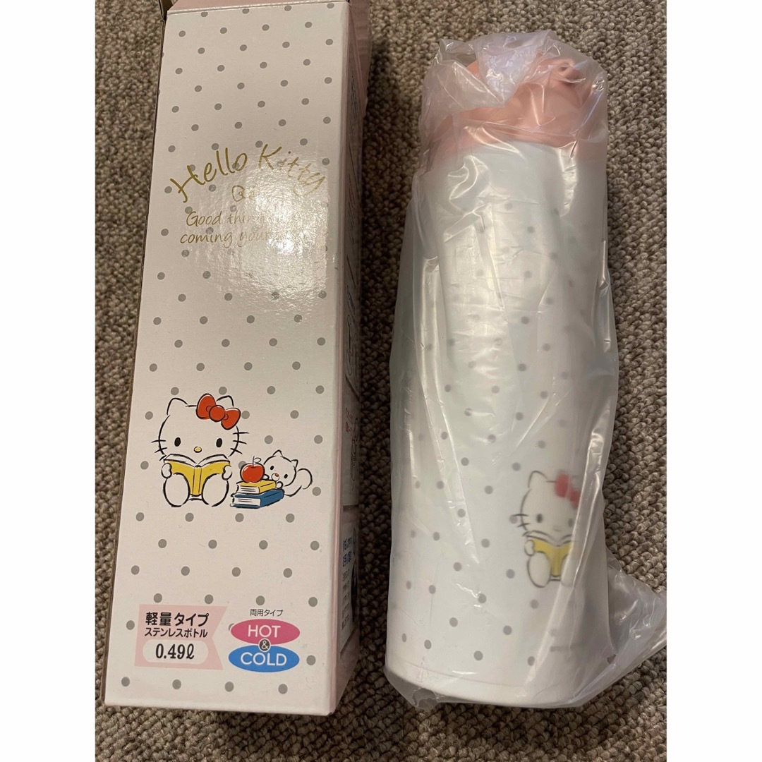 サンリオ - キティちゃん 水筒&ストローカップの通販 by sana サンリオ - キティちゃん 水筒&ストローカップの通販 by sana