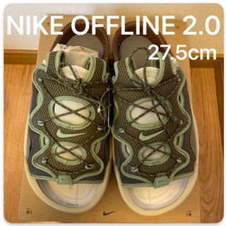 ナイキ(NIKE)のNIKE OFFLINE 2.0(サンダル)